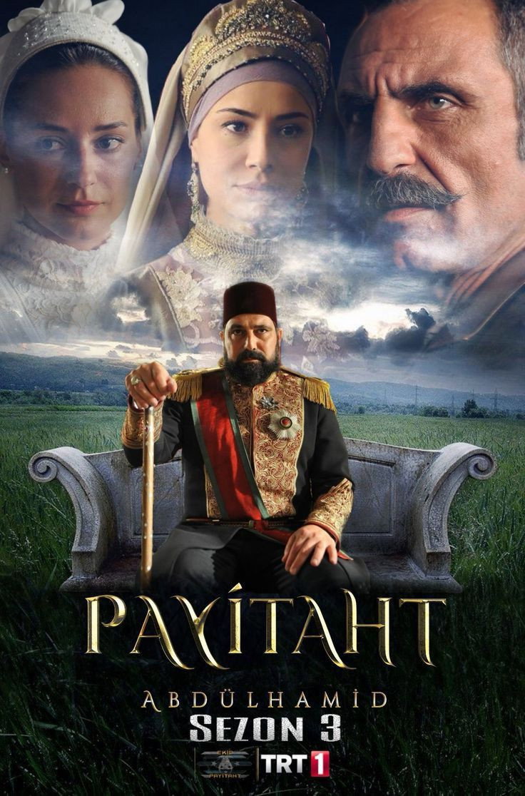 Payitaht: Abdülhamid — Season 3